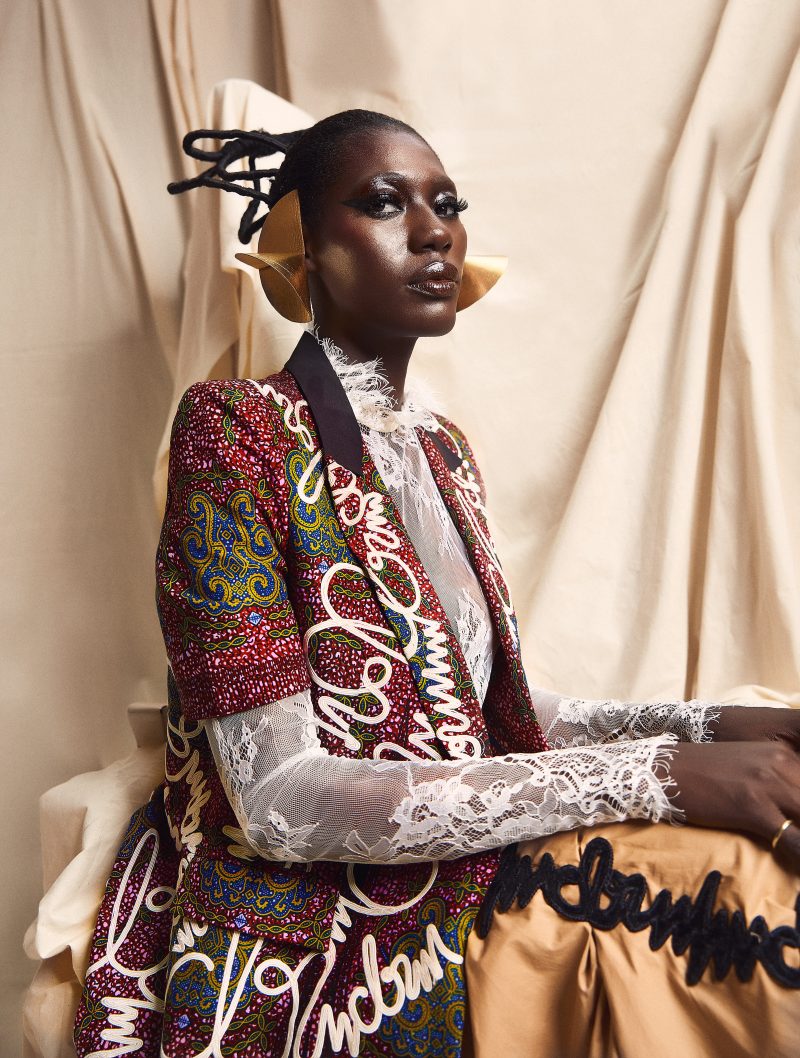 Christie Brown (Ghana)