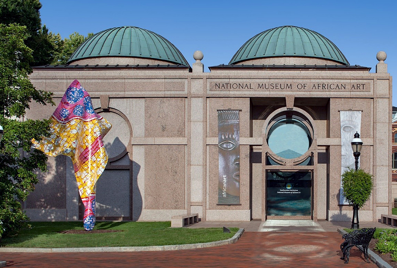 African art museum featuring traditional African sculptures and artefacts