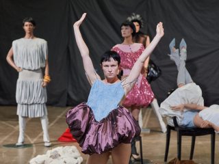 Emerging Talent: Redefining the Game