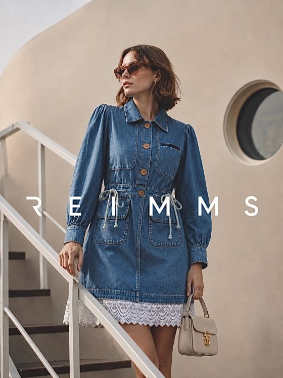 REIMMS by Petr Konyé: The Lagos Luxury House Using Denim as a Platform for African Bespoke Craft